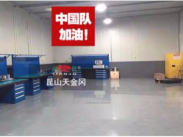 中國(guó)跳水隊(duì)橫掃12枚金牌，工具柜廠家天金岡為中國(guó)點(diǎn)贊！
