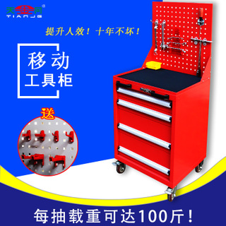 移動(dòng)重型工具柜載重可以達(dá)到多少？
