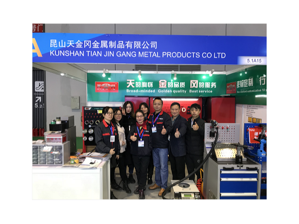2019上海法蘭克福展，工具柜廠家天現(xiàn)場(chǎng)精彩亮點(diǎn)【天金岡】
