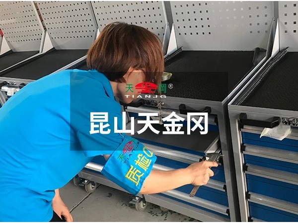 你賣的車間工具柜太貴了嗎，看看曹操怎么說？