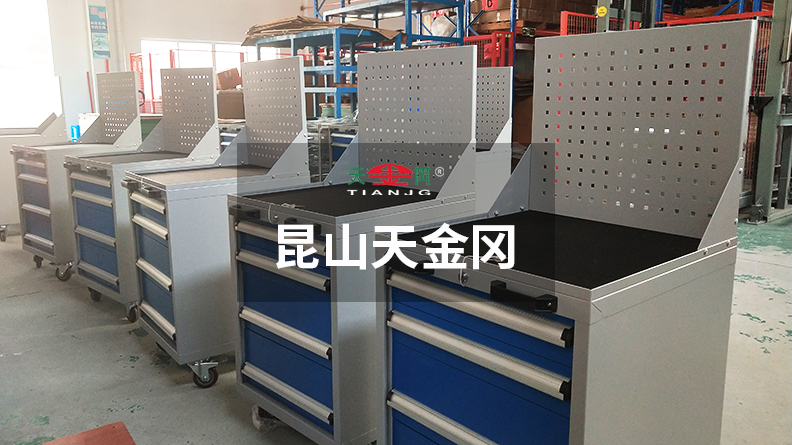 你賣的車間工具柜太貴了嗎，看看操作怎么說