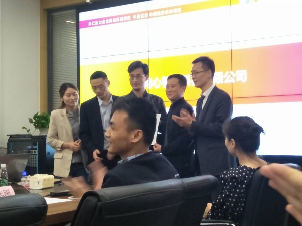 昆山天金岡見證同心智能通過720小時努力，平臺驗(yàn)收成功!