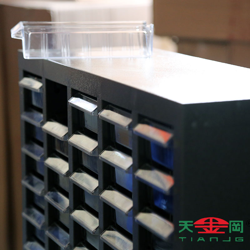 工業用零件柜