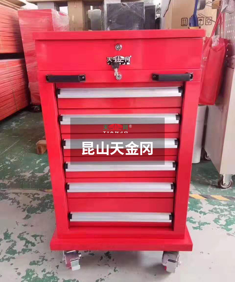 昆山天金岡年產17000臺鉗工工具柜，每一臺柜子的出庫都是用了心，認了真的