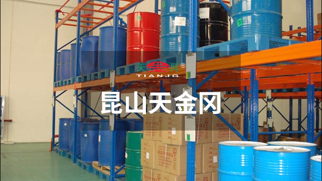 18年潛心重型貨架研發(fā)生產(chǎn)，取得21項(xiàng)國家專利，8項(xiàng)CE認(rèn)證