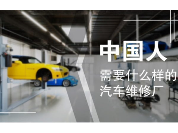 快停下腳步聽聽工具柜廠家天金岡講述的這款適合汽修廠的工具柜！