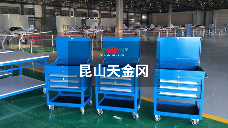 多功能工具柜