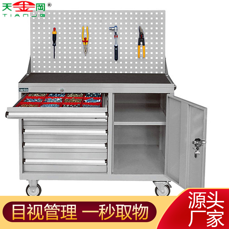 裝配車間工具柜的特點(diǎn)有哪些？