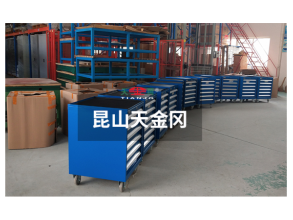 工具柜生產(chǎn)廠家哪家好，品牌廠家心無旁騖，打造品質(zhì)【天金岡】