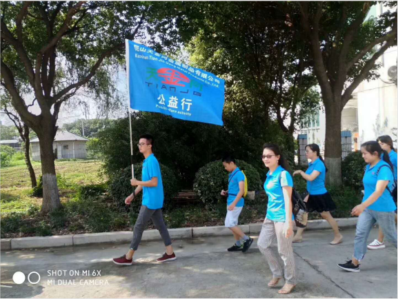 工具柜廠家天金岡心念綠色，走進街邊，助力環保！