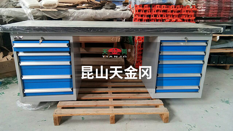 鉗工工具柜價格怎么樣，怕買貴選直銷廠家！